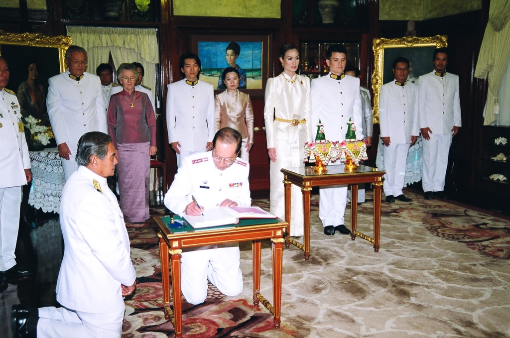 อุ๋ม - อาภาศิริ จันทรัศมี