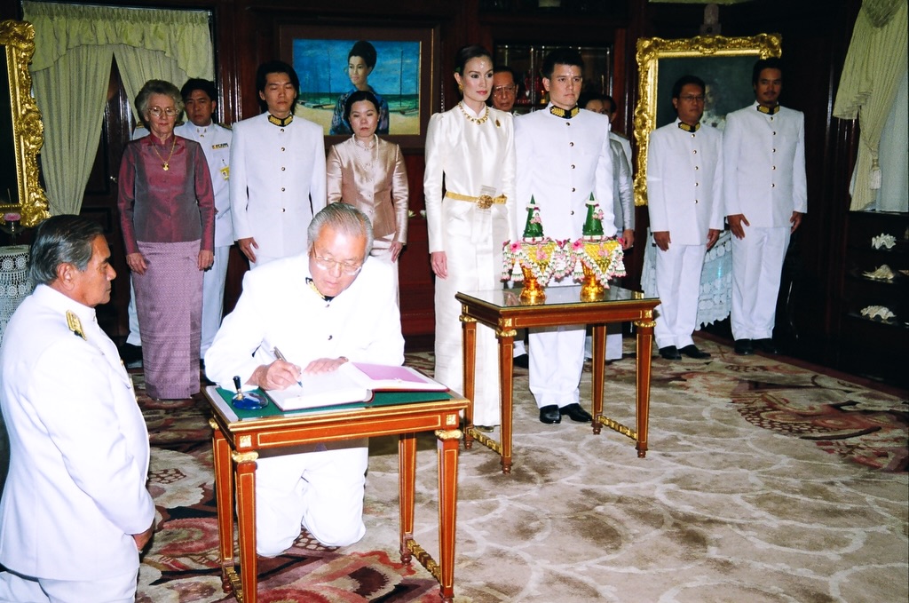 อุ๋ม - อาภาศิริ จันทรัศมี