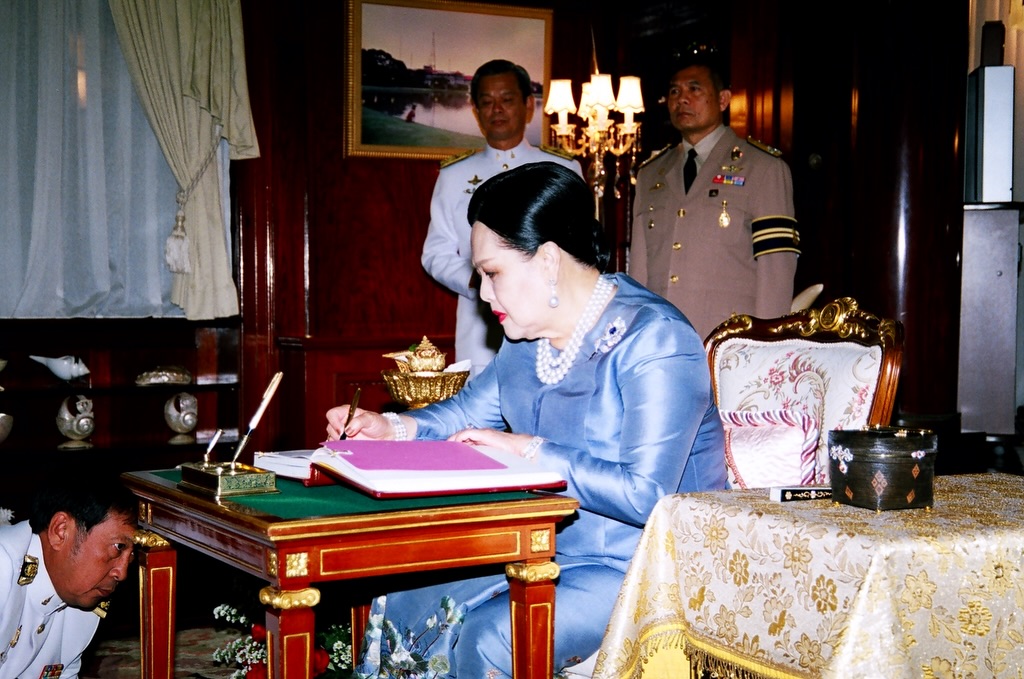 อุ๋ม - อาภาศิริ จันทรัศมี