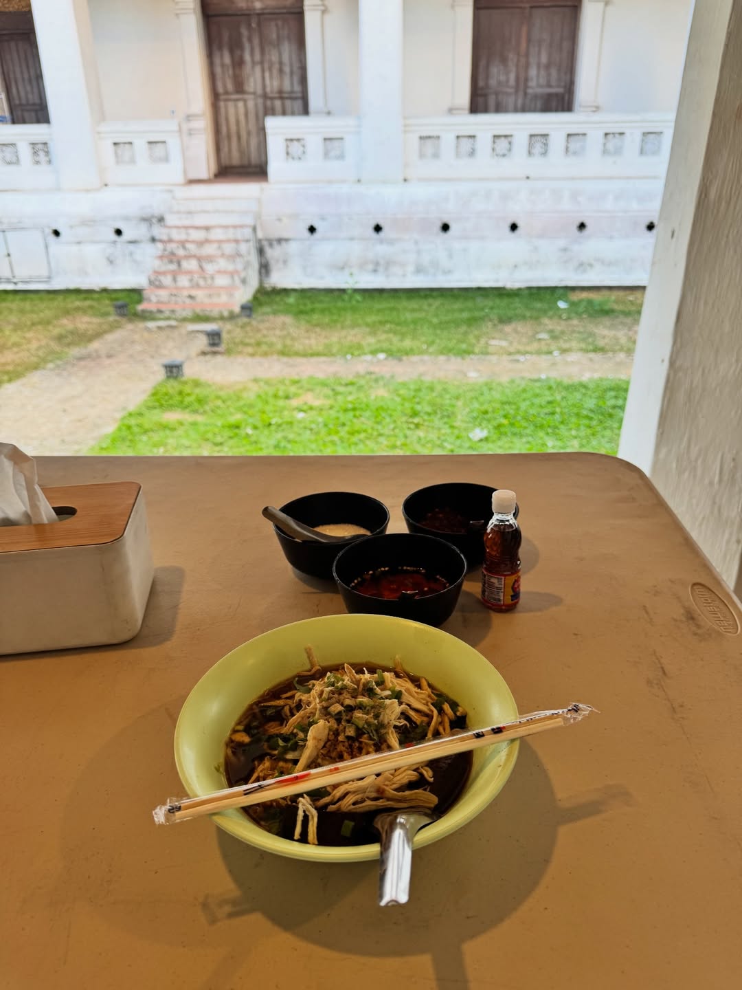 อุ๋ม - อาภาศิริ จันทรัศมี