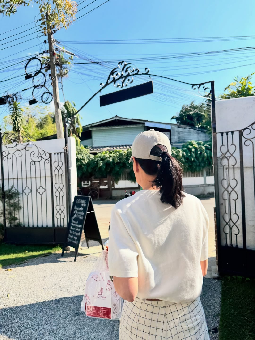 อุ๋ม - อาภาศิริ จันทรัศมี