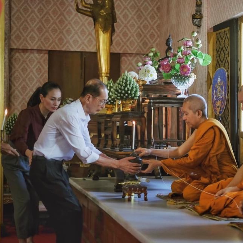 อุ๋ม - อาภาศิริ จันทรัศมี