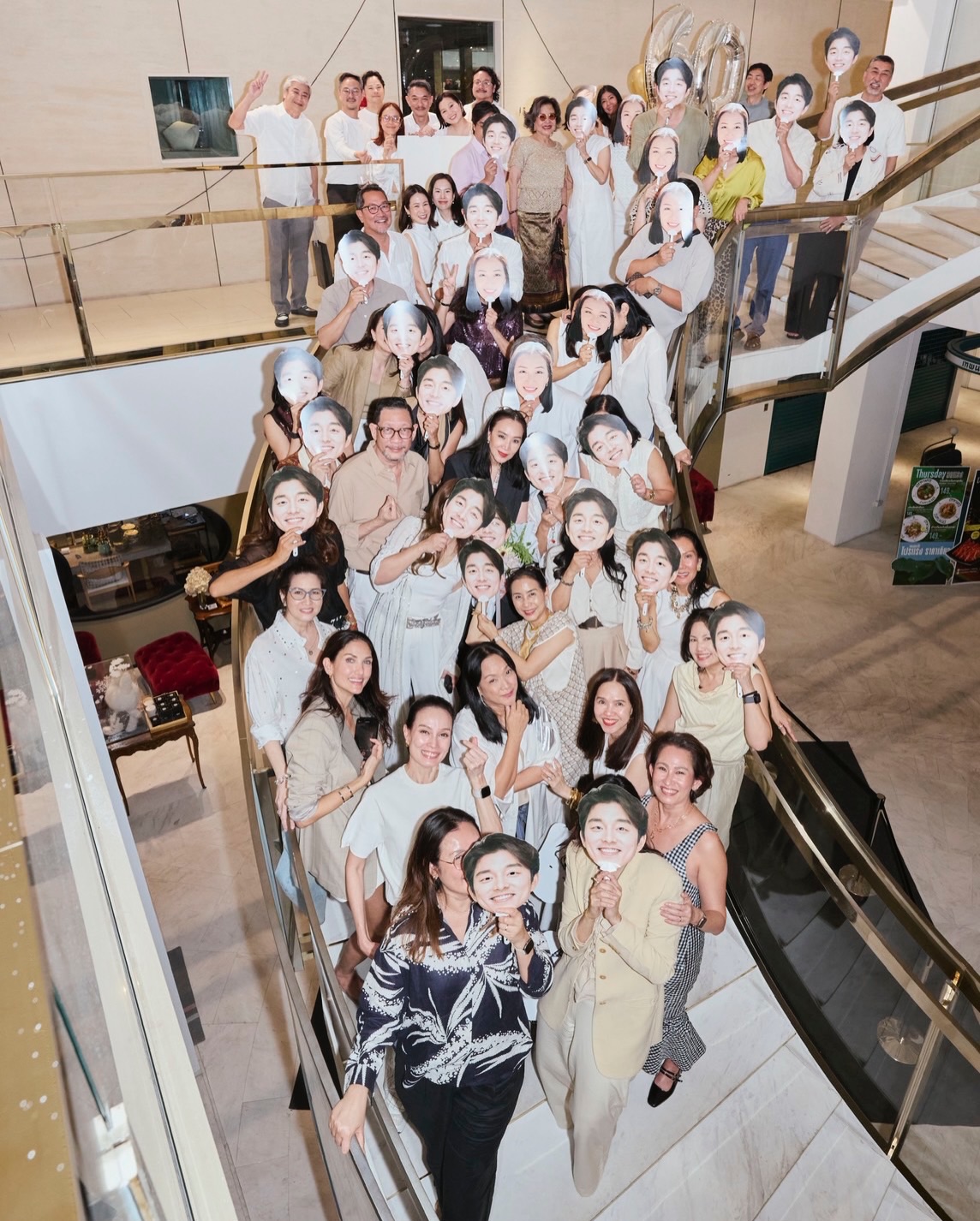 อุ๋ม - อาภาศิริ จันทรัศมี