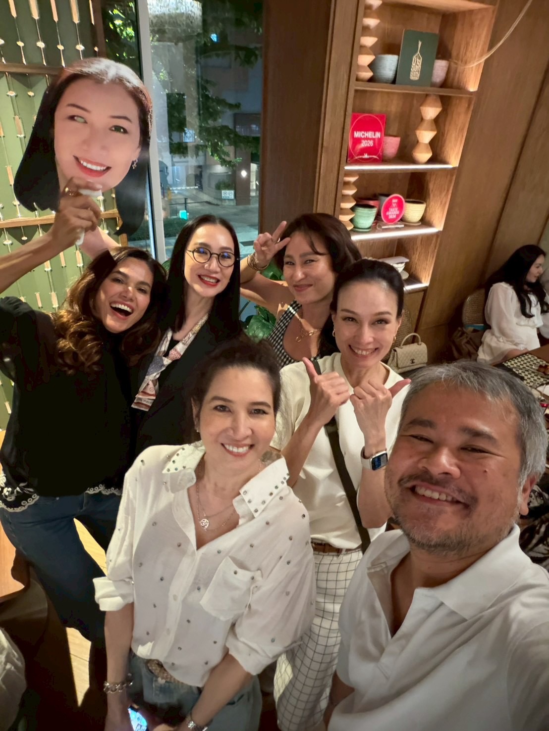 อุ๋ม - อาภาศิริ จันทรัศมี