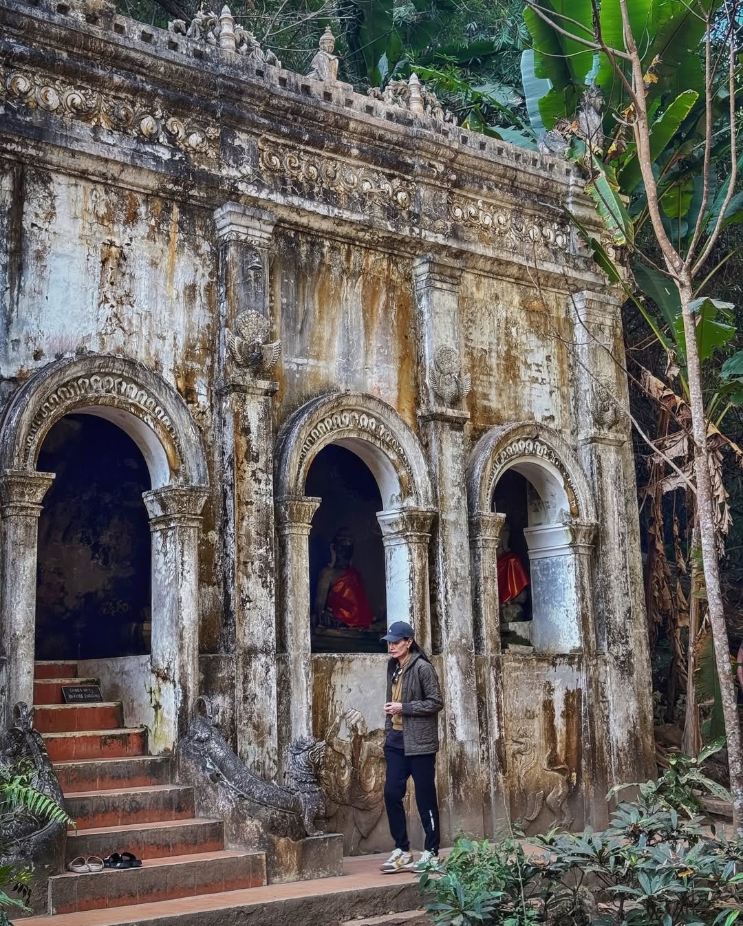 อุ๋ม - อาภาศิริ จันทรัศมี