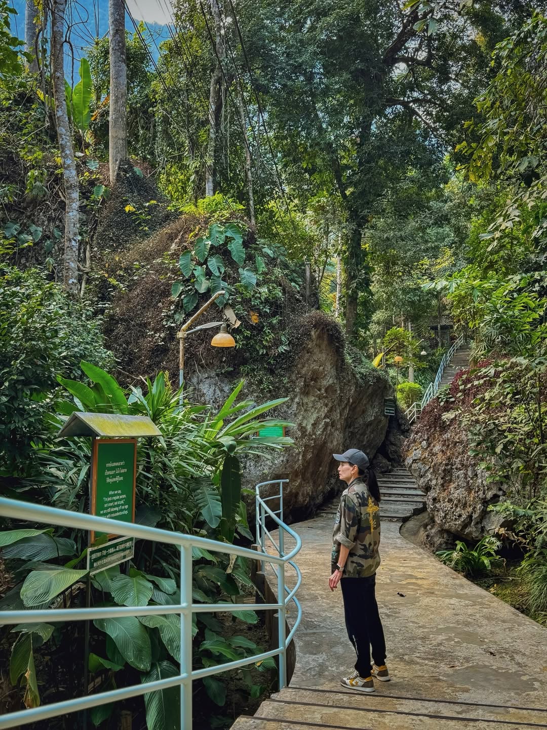 อุ๋ม - อาภาศิริ จันทรัศมี