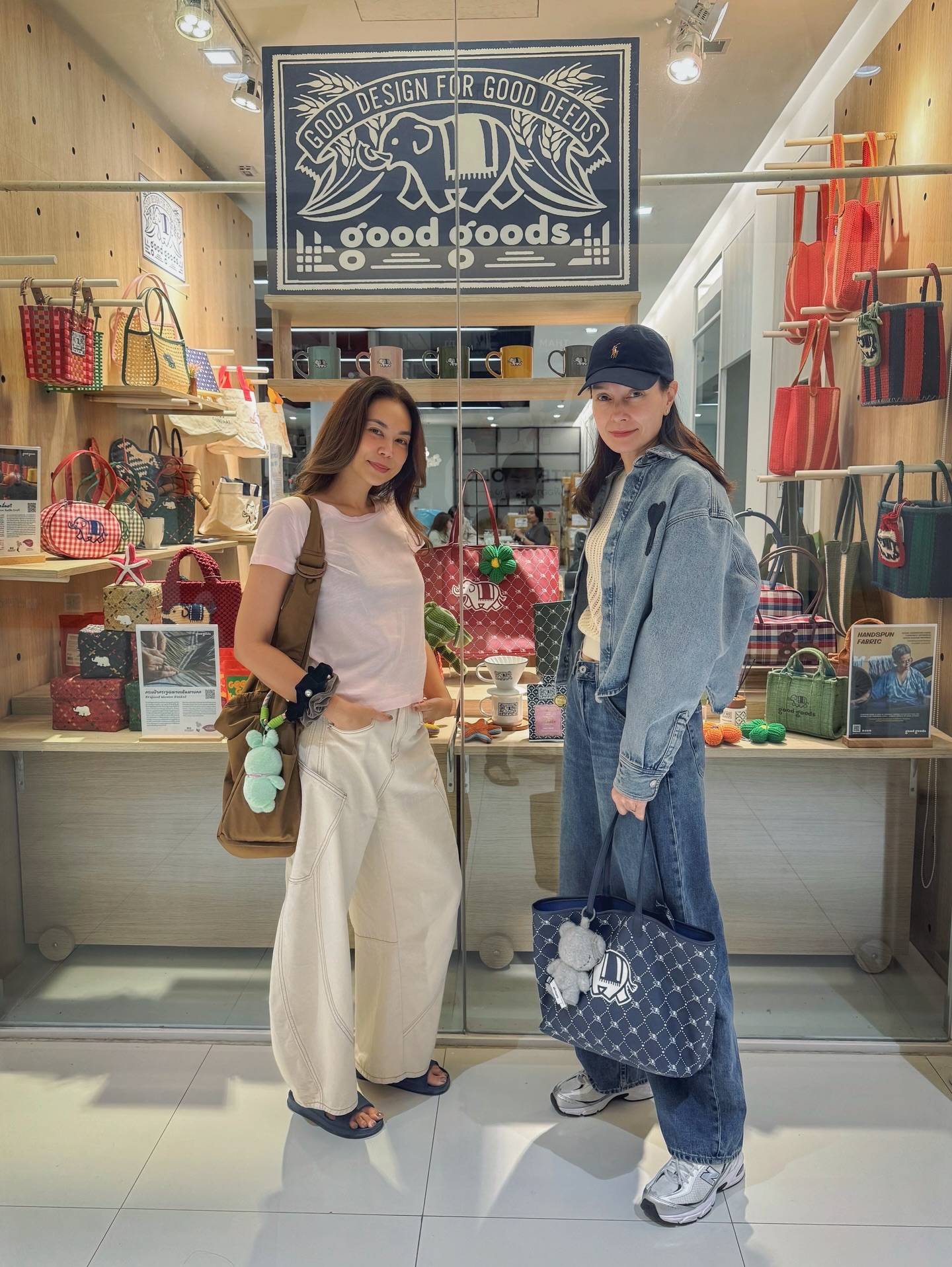 อุ๋ม - อาภาศิริ จันทรัศมี