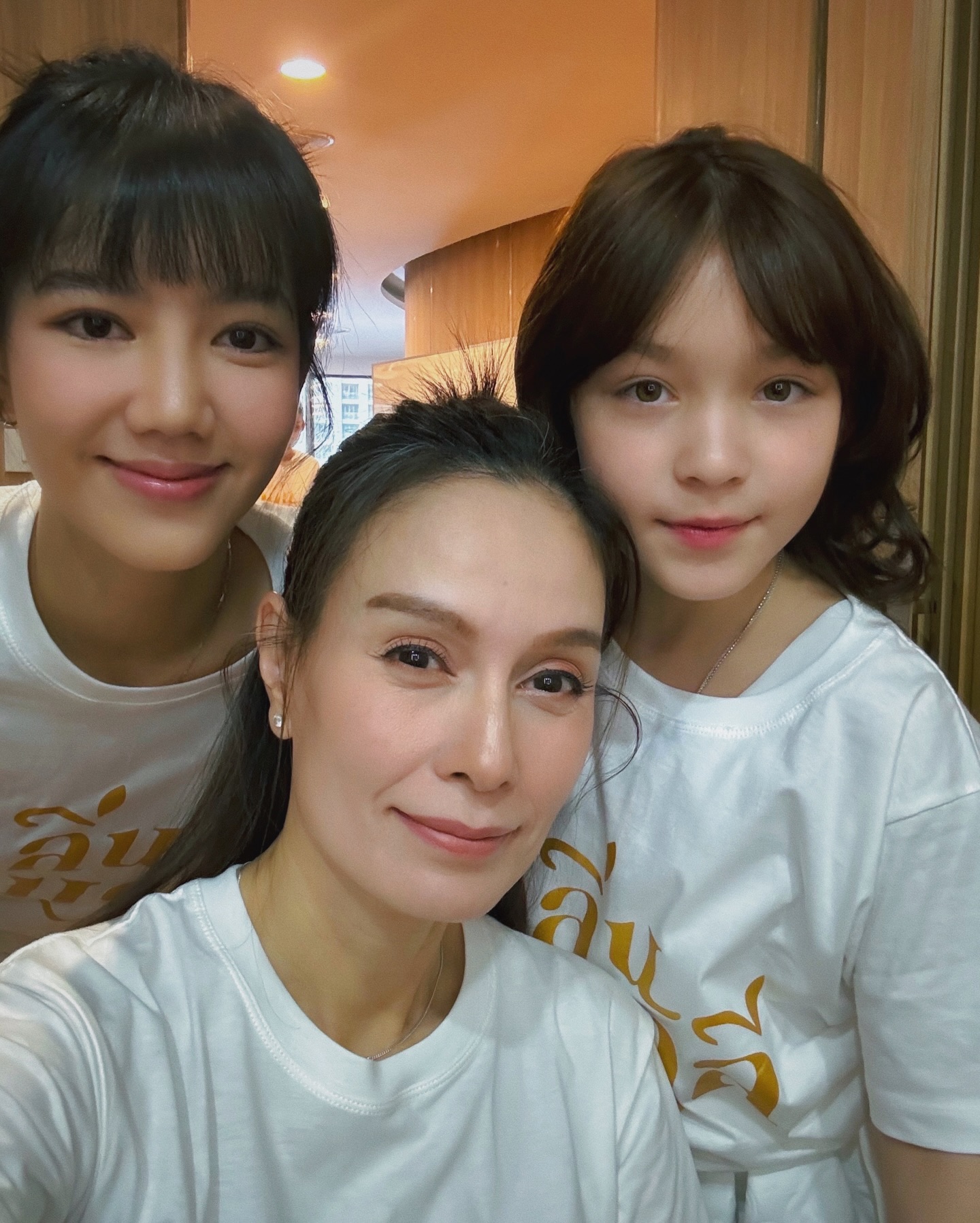 อุ๋ม - อาภาศิริ จันทรัศมี