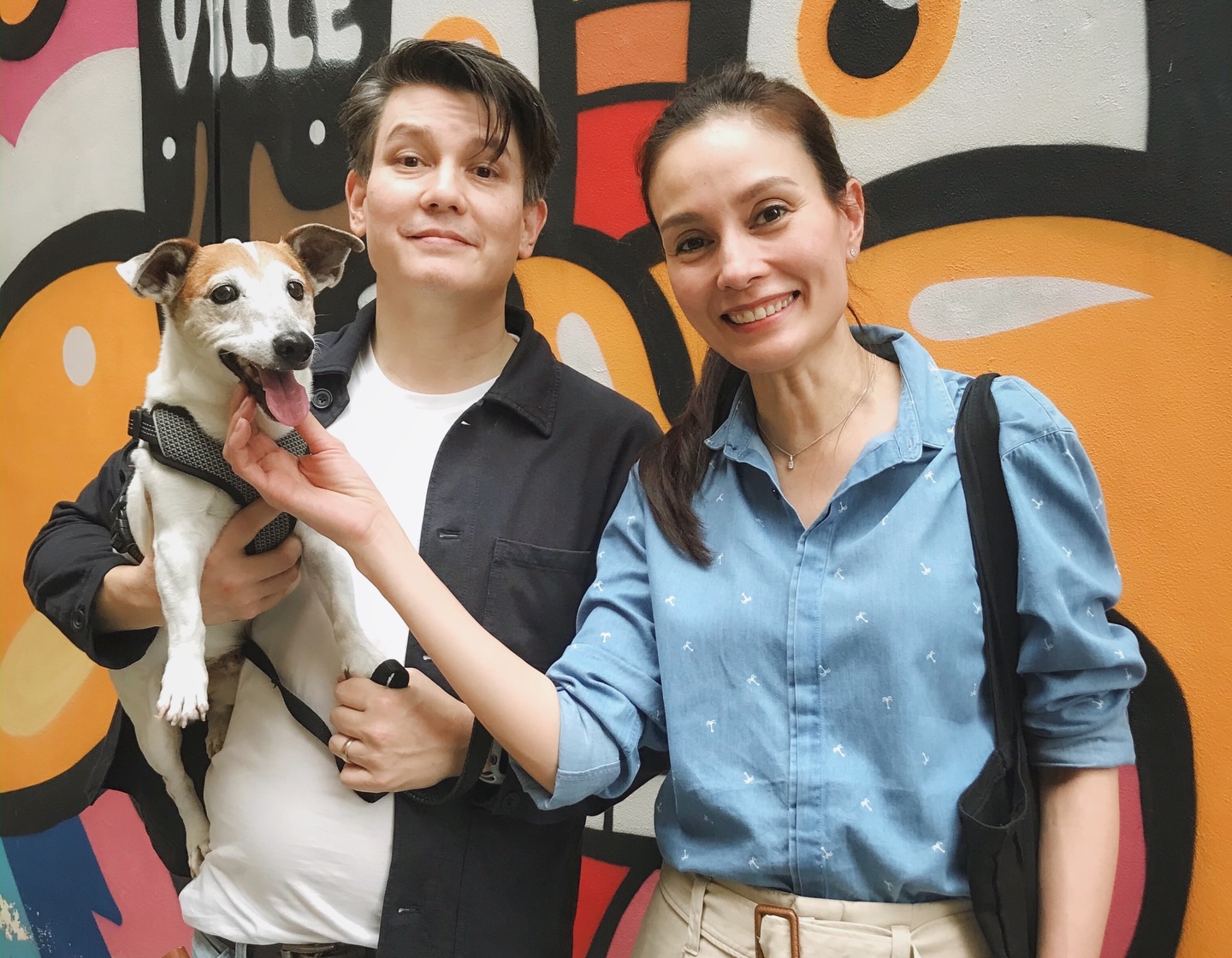 อุ๋ม - อาภาศิริ จันทรัศมี