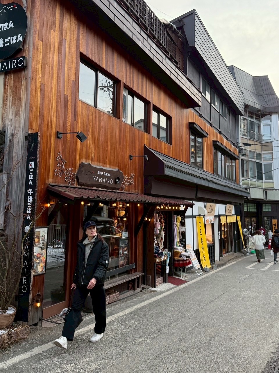 อุ๋ม - อาภาศิริ จันทรัศมี