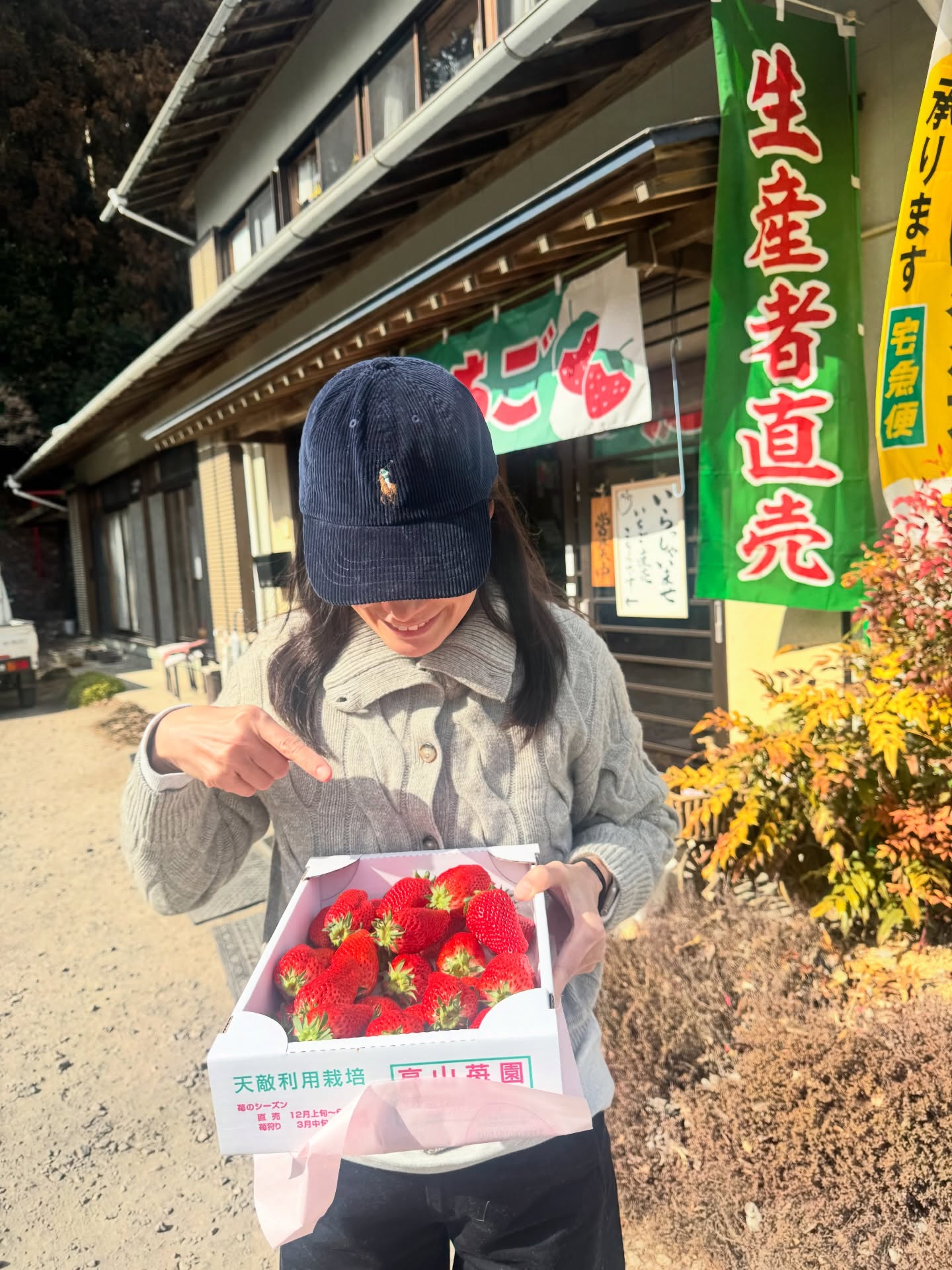 อุ๋ม - อาภาศิริ จันทรัศมี