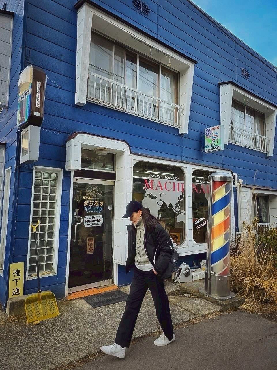 อุ๋ม - อาภาศิริ จันทรัศมี