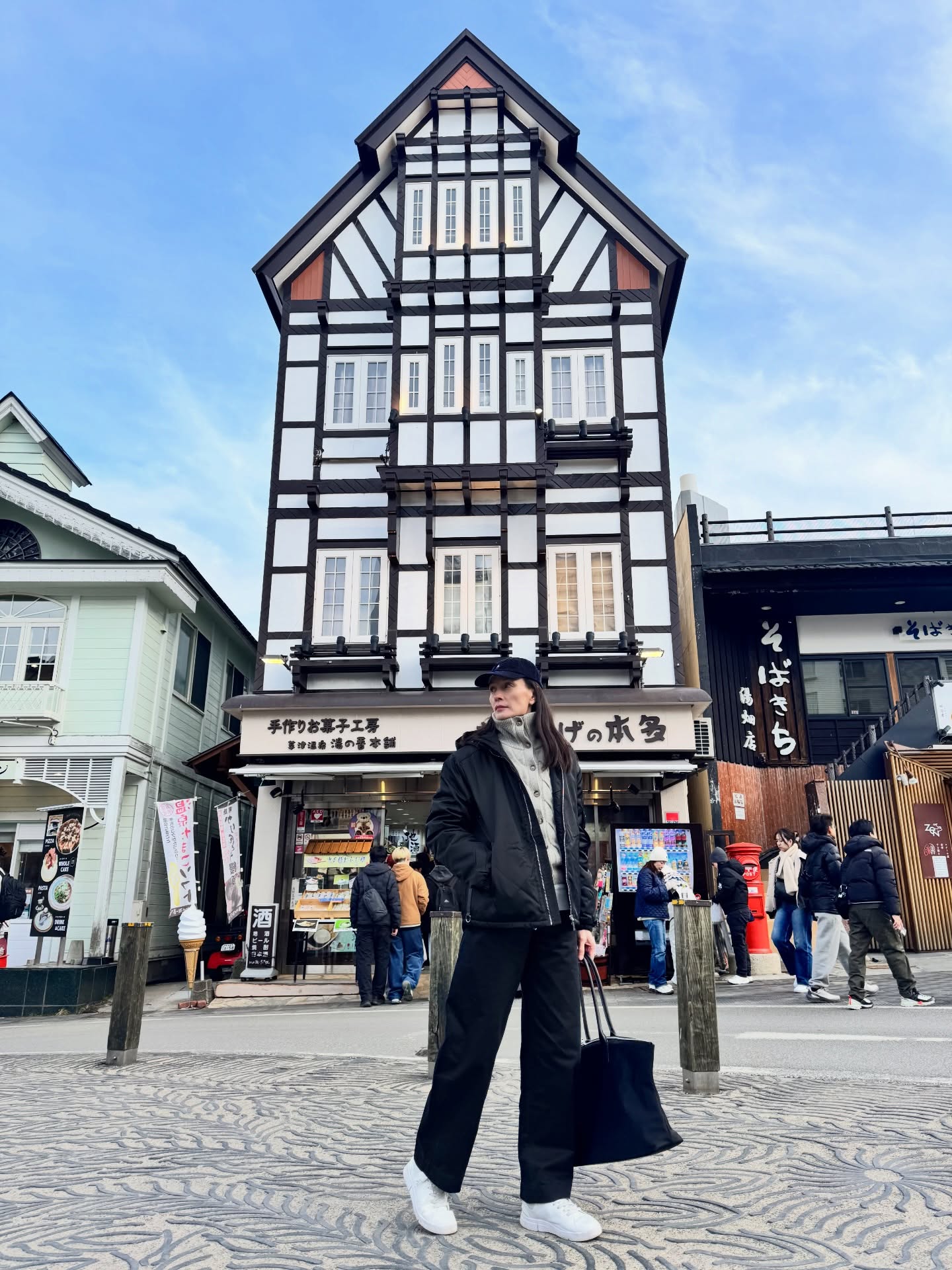 อุ๋ม - อาภาศิริ จันทรัศมี