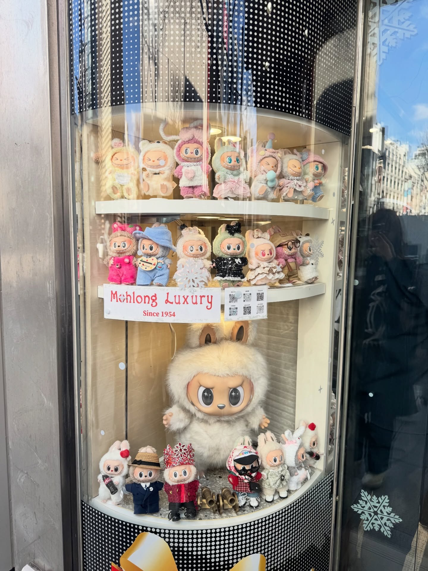 อุ๋ม - อาภาศิริ จันทรัศมี