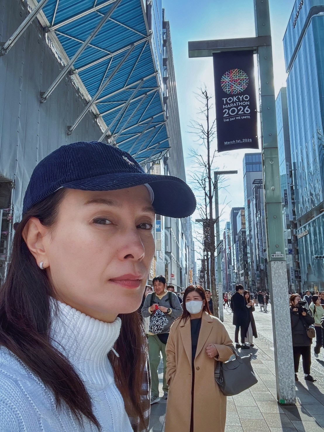 อุ๋ม - อาภาศิริ จันทรัศมี