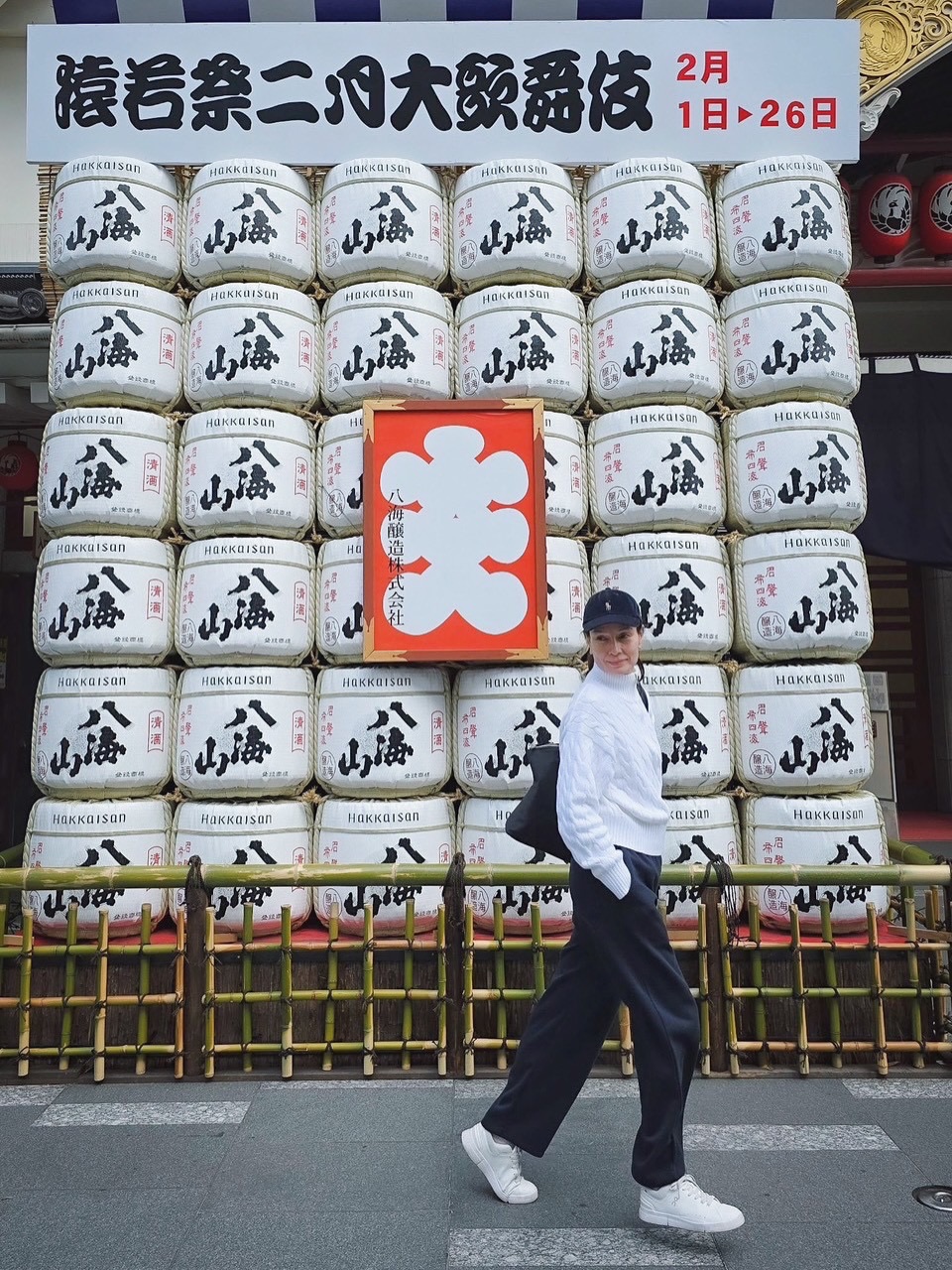 อุ๋ม - อาภาศิริ จันทรัศมี