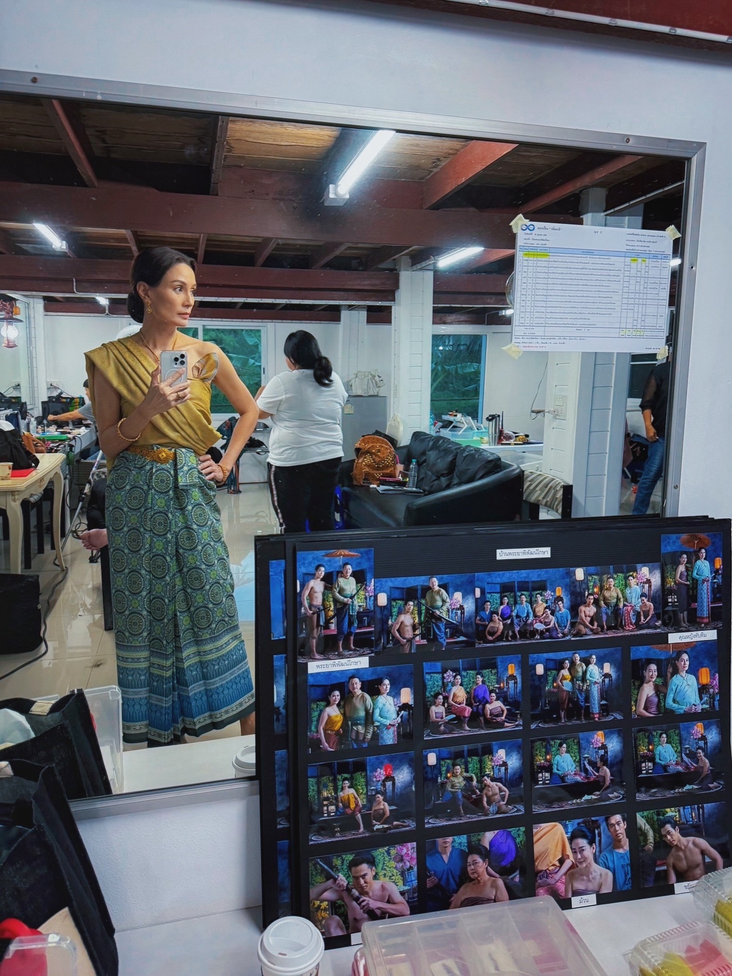 อุ๋ม - อาภาศิริ จันทรัศมี