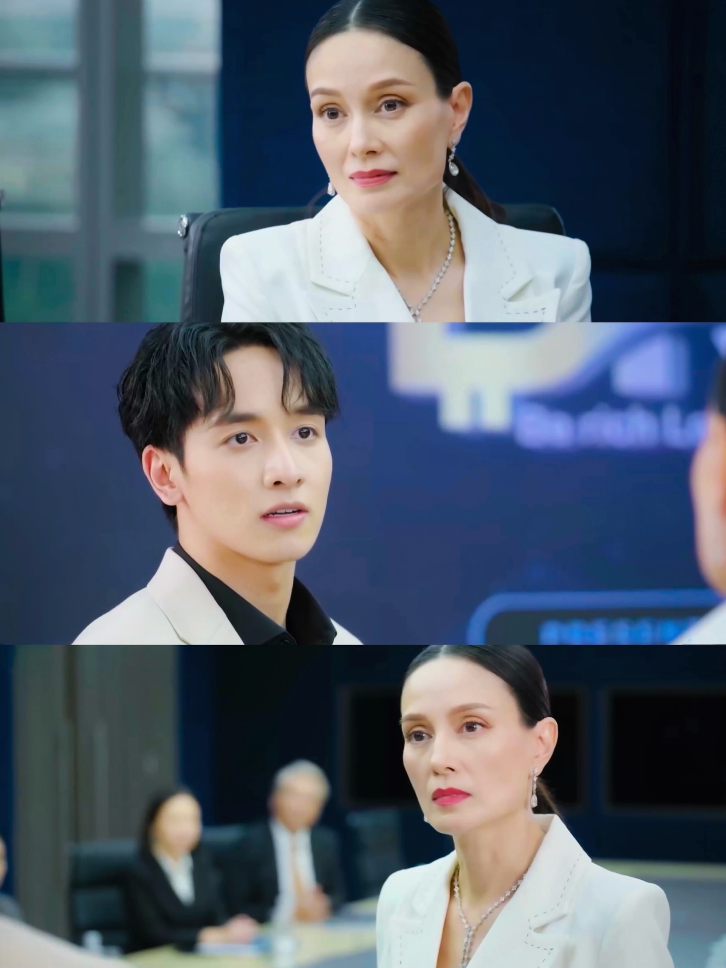 อุ๋ม - อาภาศิริ จันทรัศมี