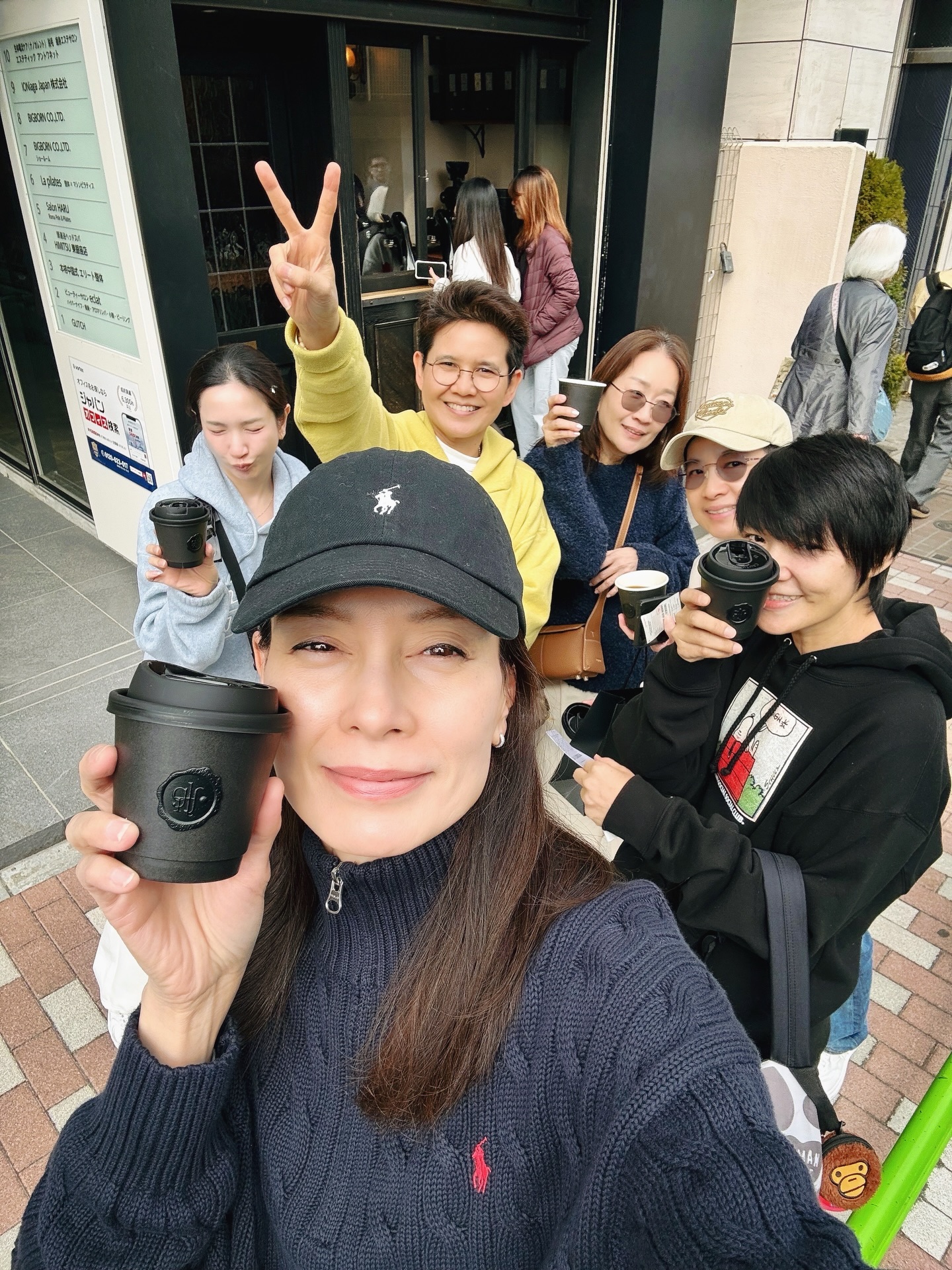 อุ๋ม - อาภาศิริ จันทรัศมี