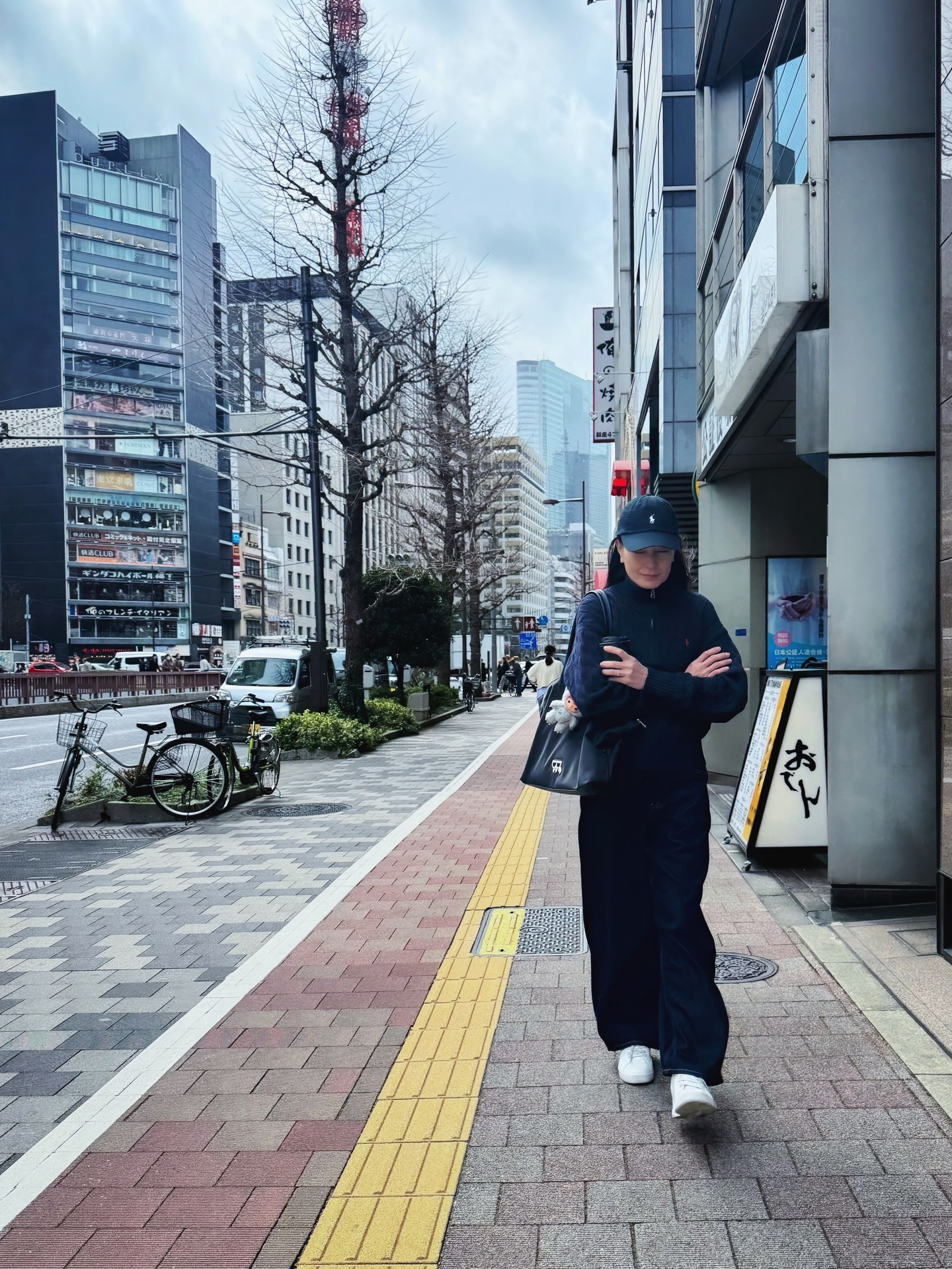 อุ๋ม - อาภาศิริ จันทรัศมี