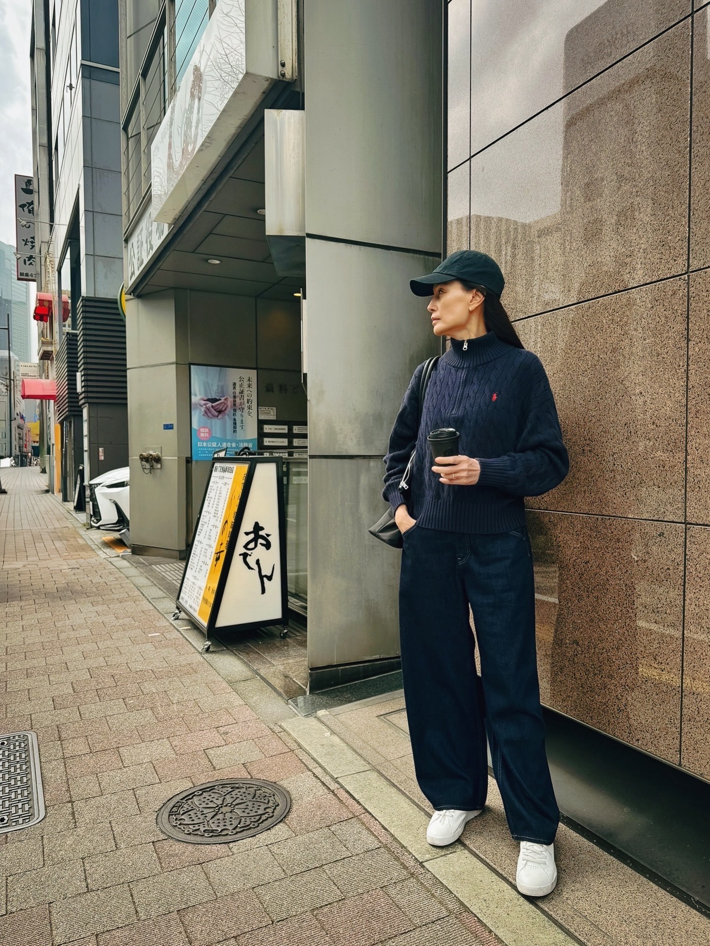 อุ๋ม - อาภาศิริ จันทรัศมี