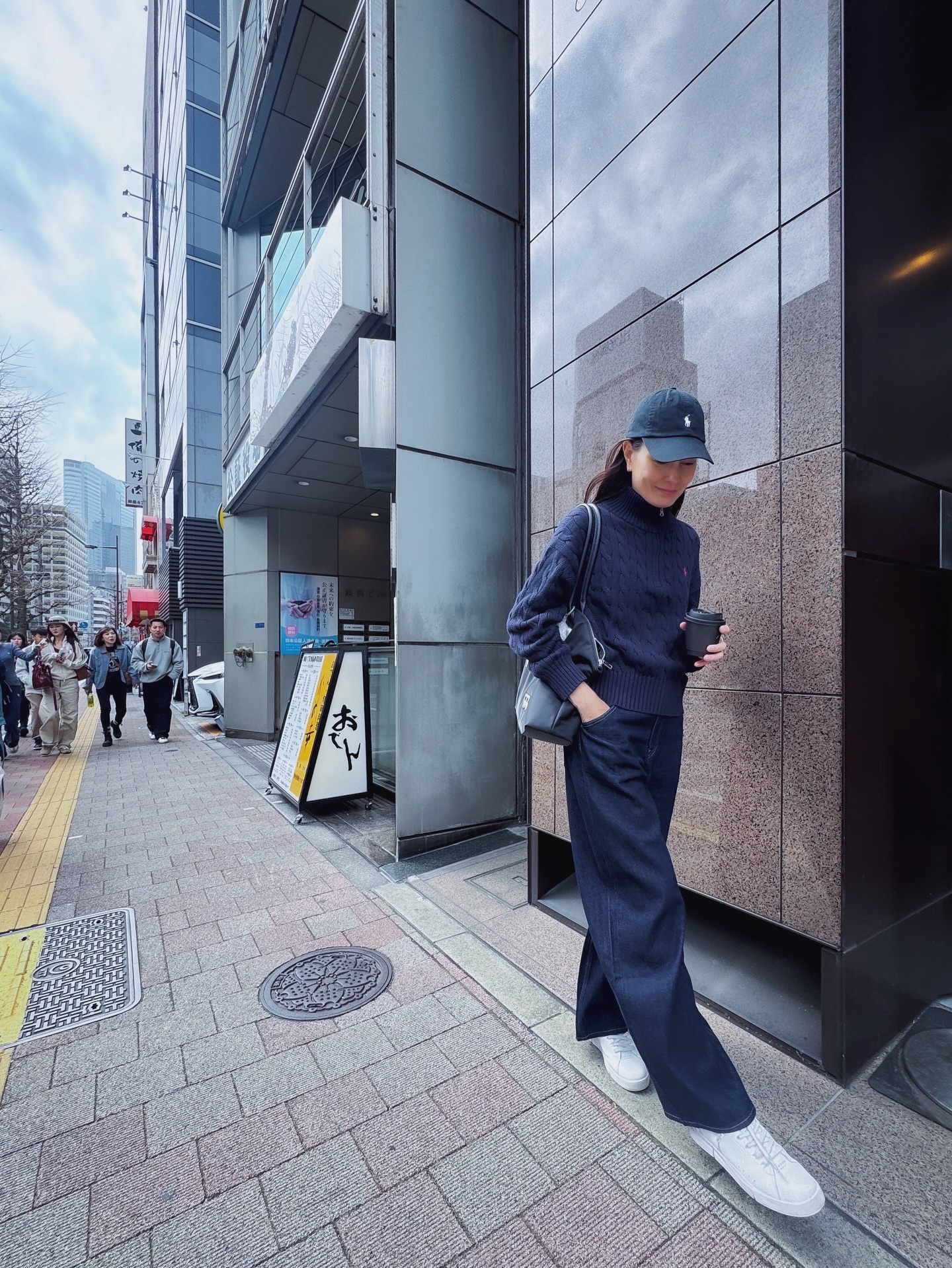 อุ๋ม - อาภาศิริ จันทรัศมี