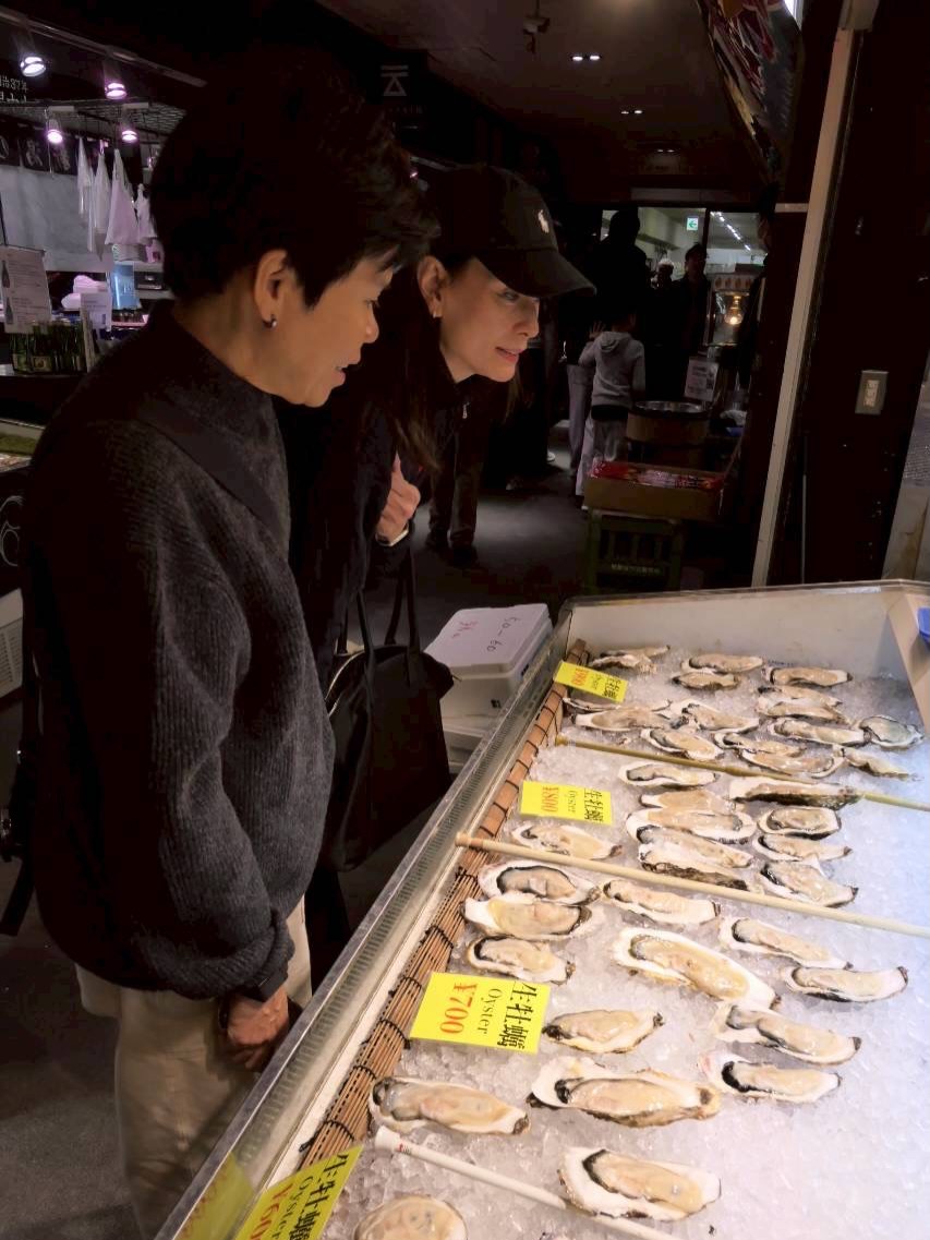 อุ๋ม - อาภาศิริ จันทรัศมี