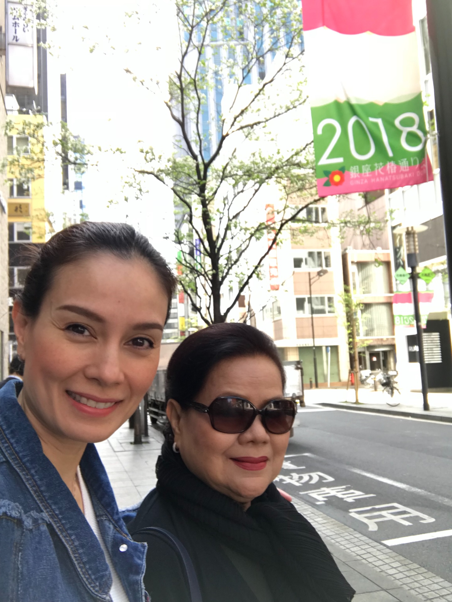 อุ๋ม - อาภาศิริ จันทรัศมี