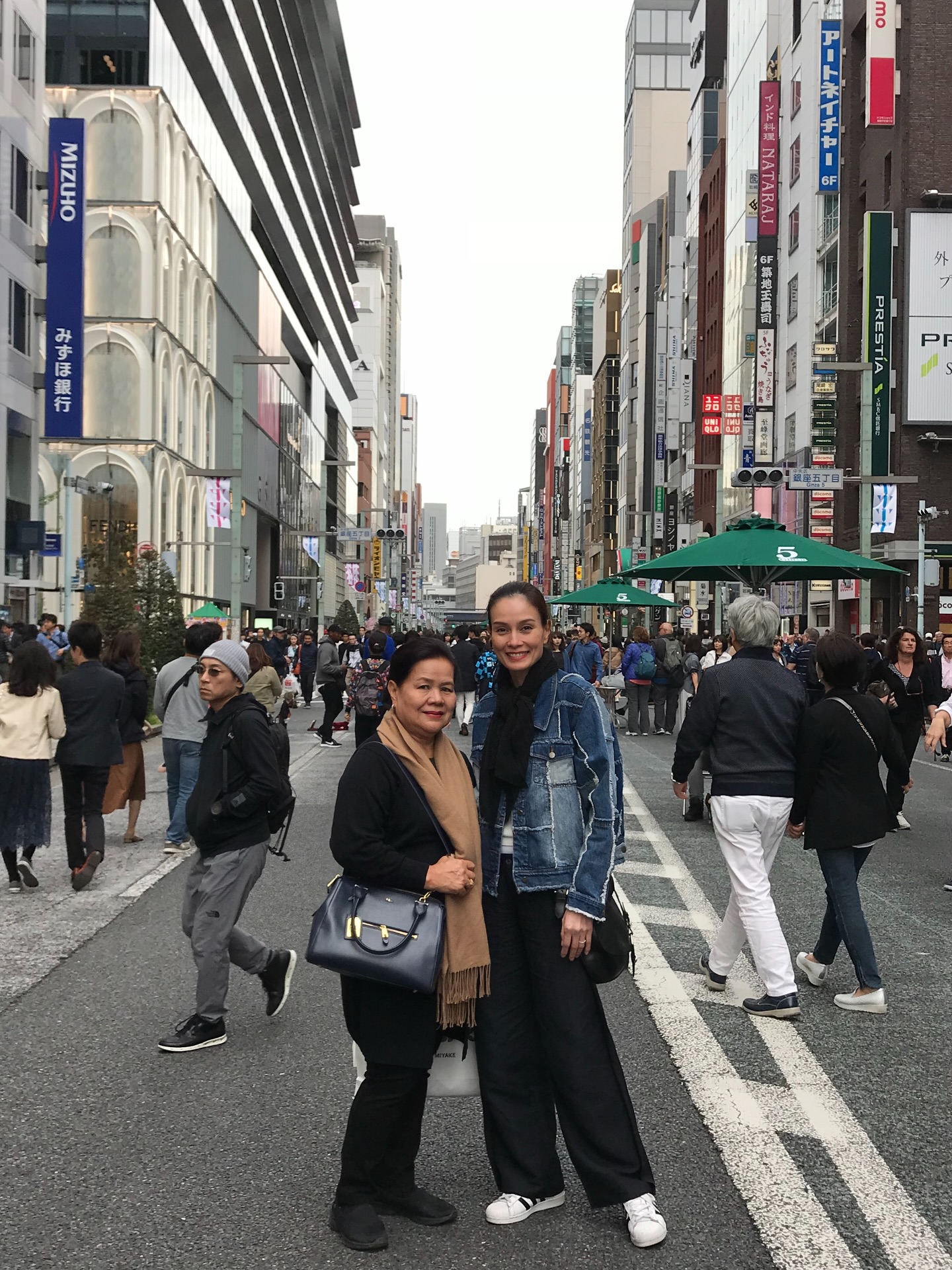 อุ๋ม - อาภาศิริ จันทรัศมี