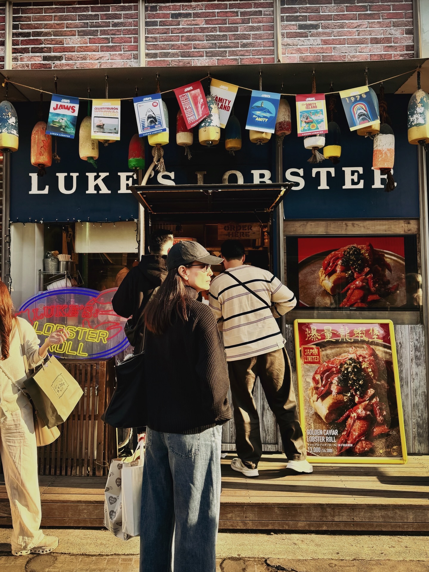 อุ๋ม - อาภาศิริ จันทรัศมี