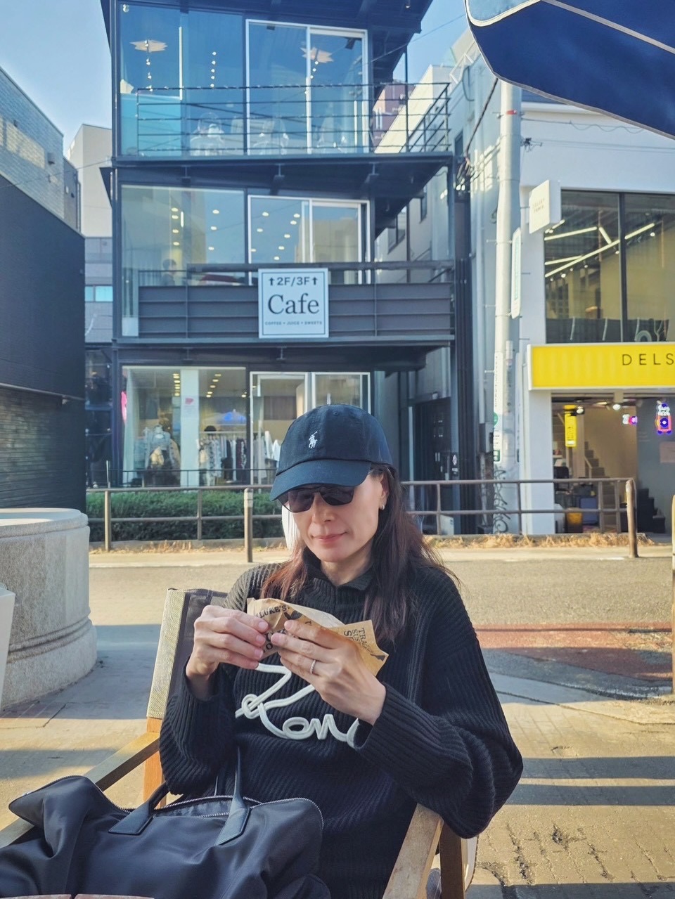 อุ๋ม - อาภาศิริ จันทรัศมี