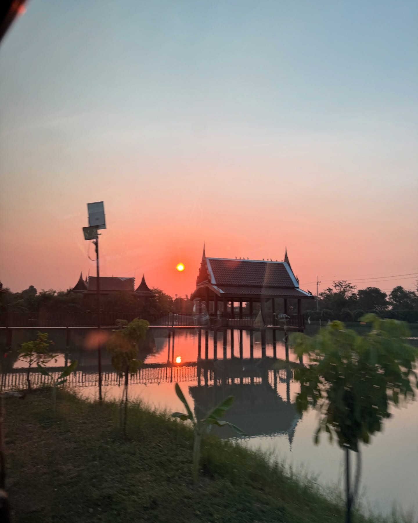 อุ๋ม - อาภาศิริ จันทรัศมี