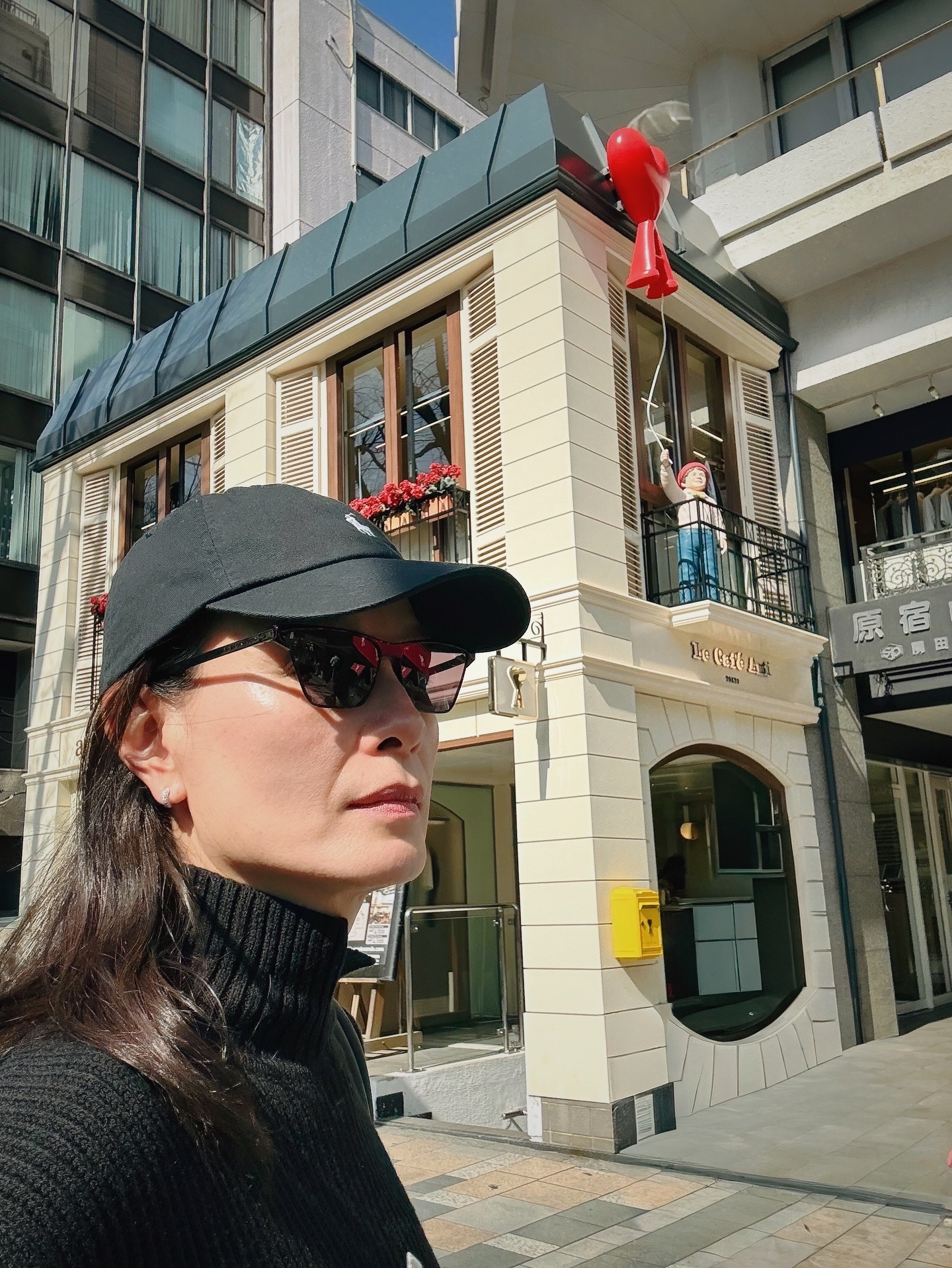 อุ๋ม - อาภาศิริ จันทรัศมี