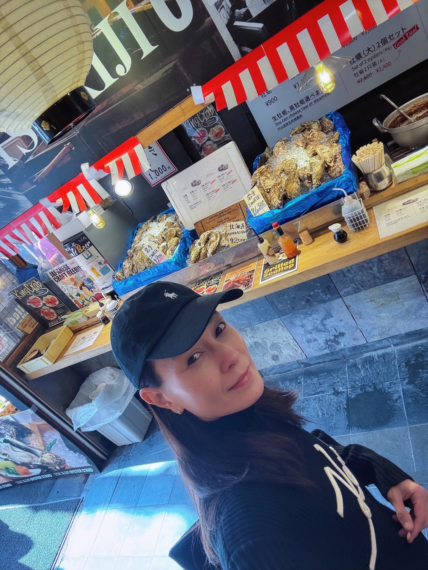 อุ๋ม - อาภาศิริ จันทรัศมี