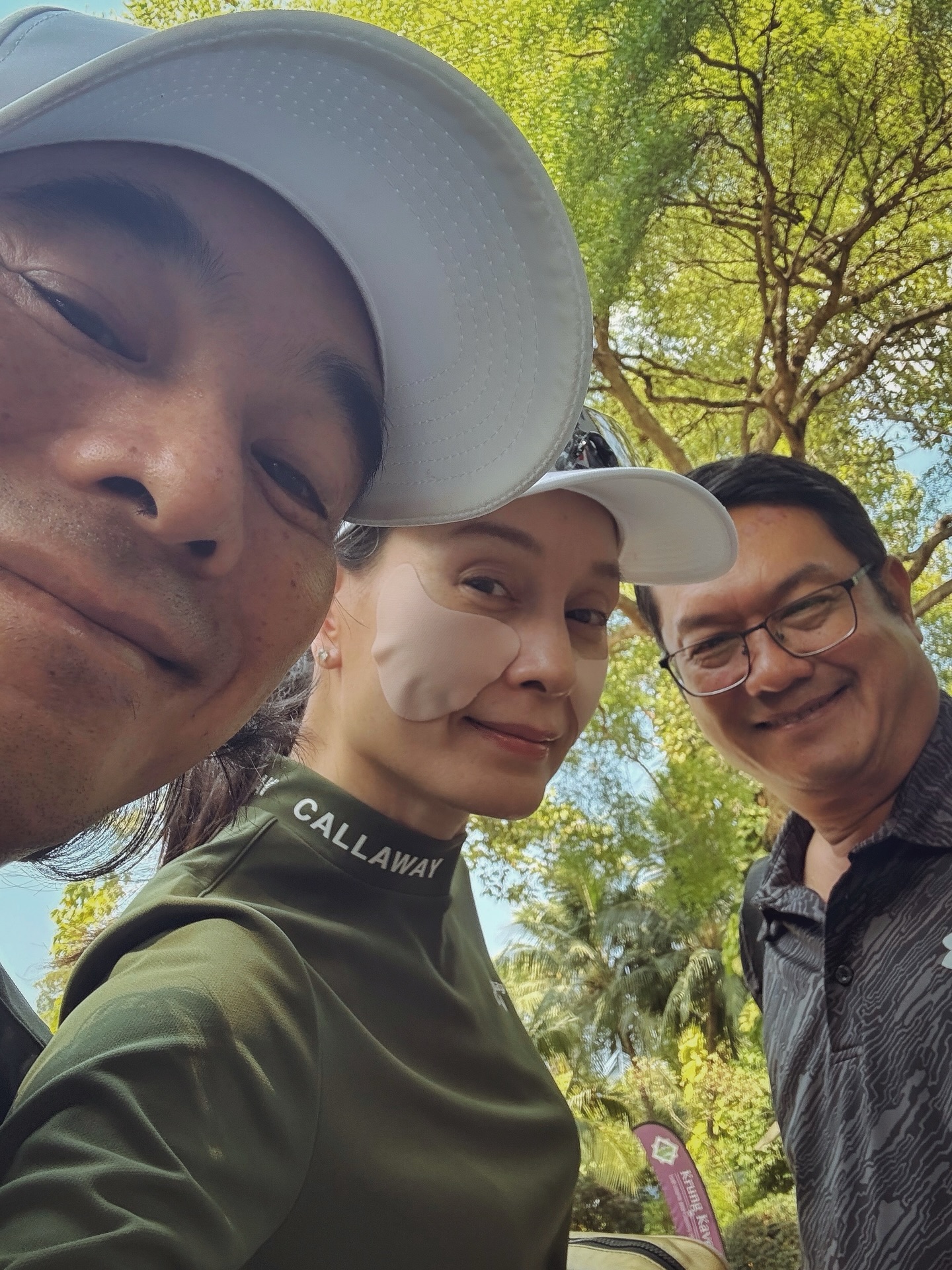 อุ๋ม - อาภาศิริ จันทรัศมี