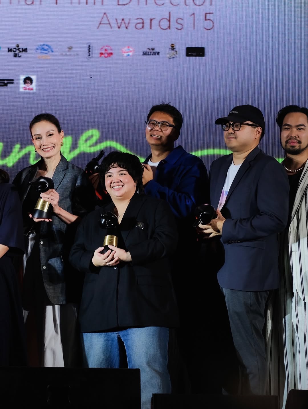 อุ๋ม - อาภาศิริ จันทรัศมี