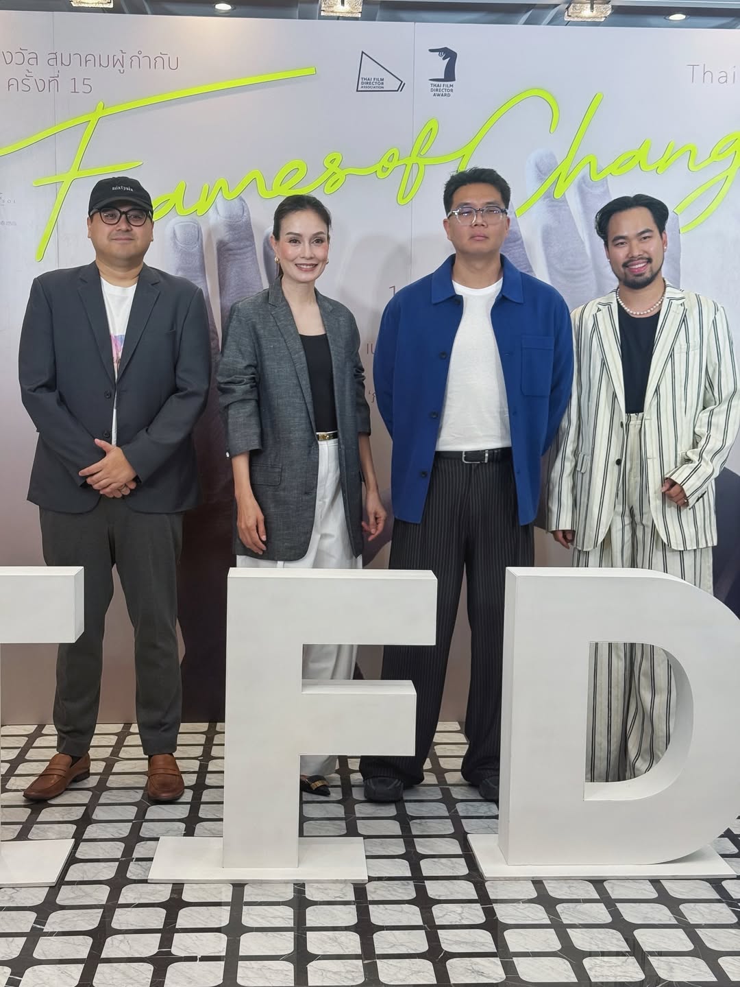 อุ๋ม - อาภาศิริ จันทรัศมี