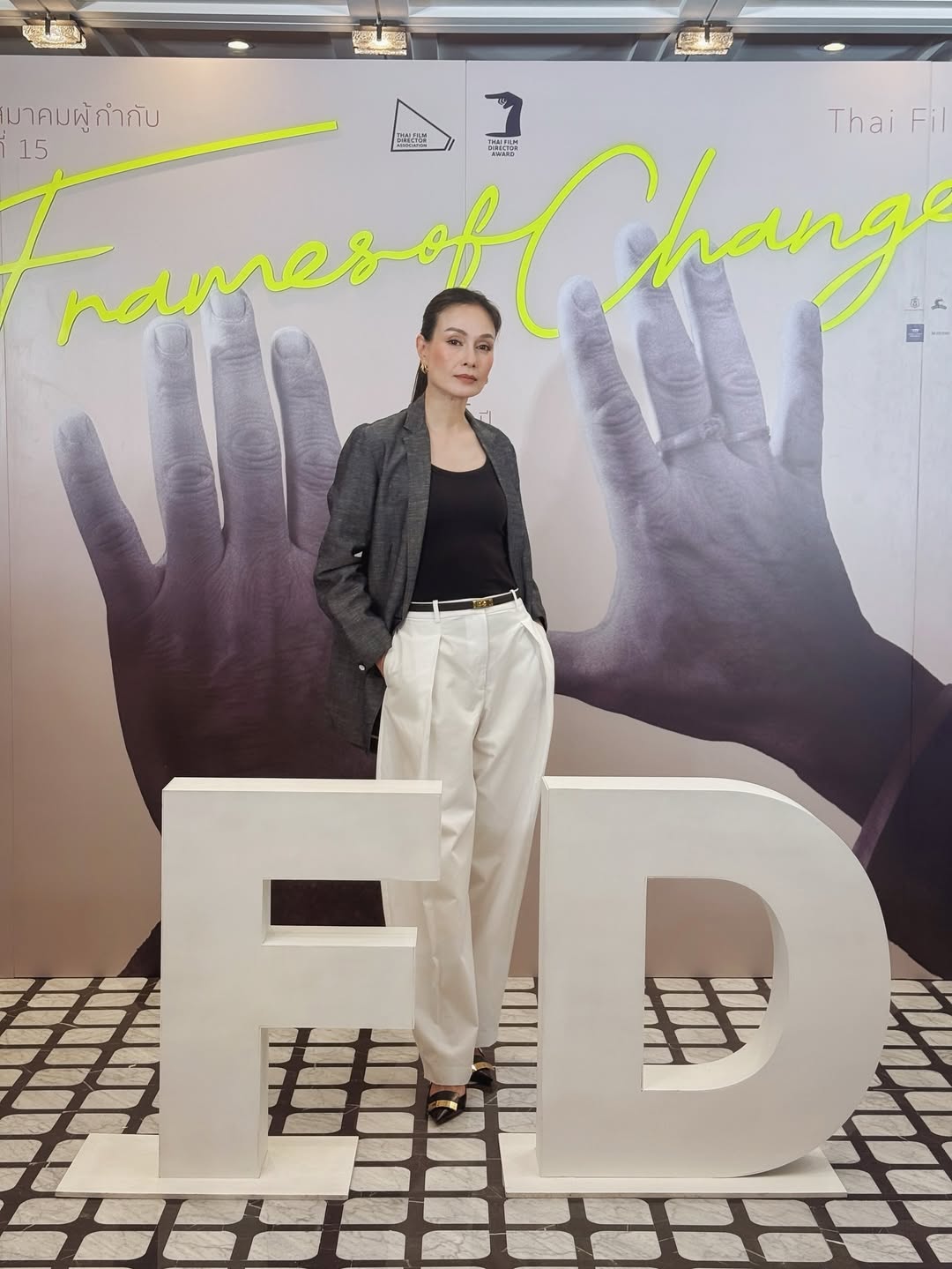 อุ๋ม - อาภาศิริ จันทรัศมี