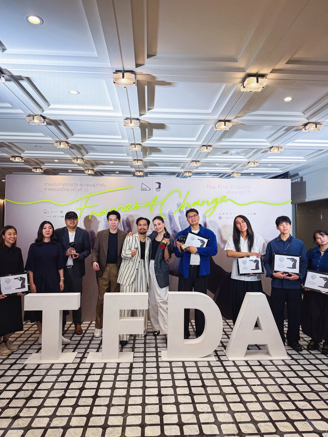 อุ๋ม - อาภาศิริ จันทรัศมี