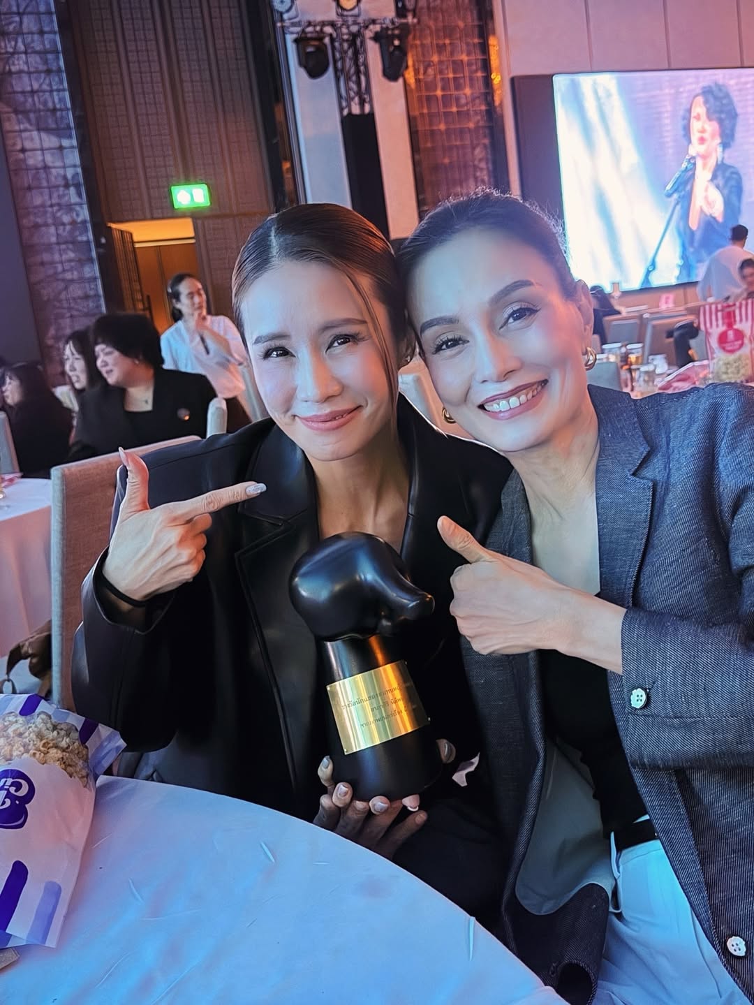 อุ๋ม - อาภาศิริ จันทรัศมี