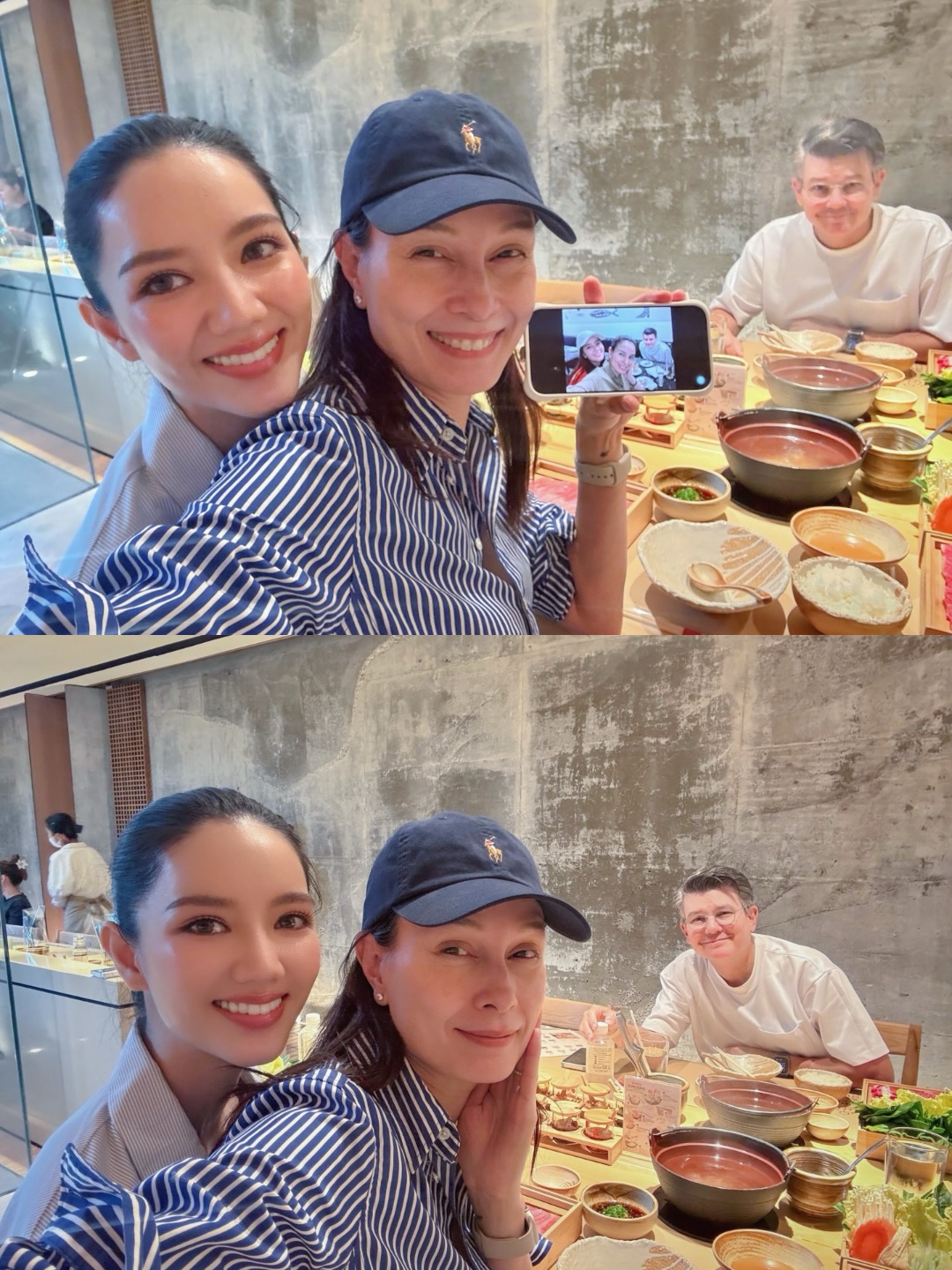 อุ๋ม - อาภาศิริ จันทรัศมี