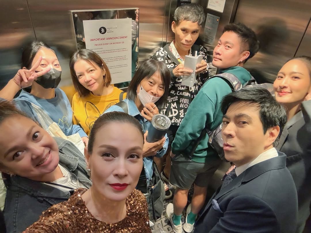 อุ๋ม - อาภาศิริ จันทรัศมี