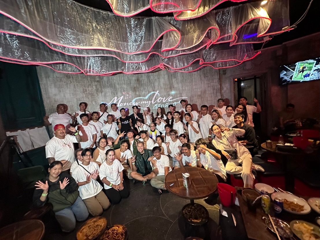 อุ๋ม - อาภาศิริ จันทรัศมี