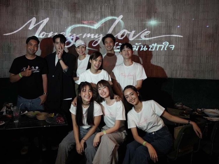 อุ๋ม - อาภาศิริ จันทรัศมี