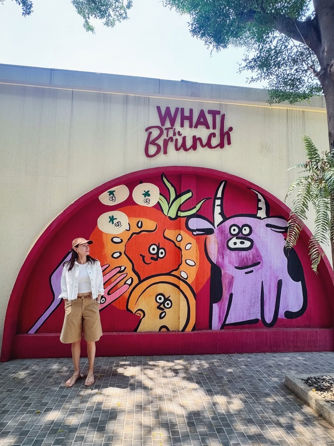 อุ๋ม - อาภาศิริ จันทรัศมี