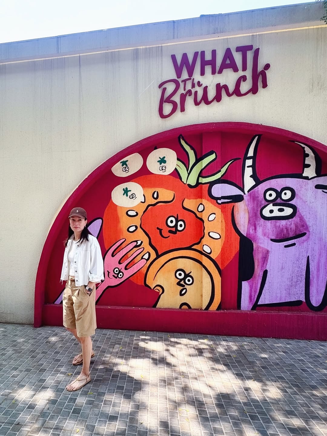 อุ๋ม - อาภาศิริ จันทรัศมี