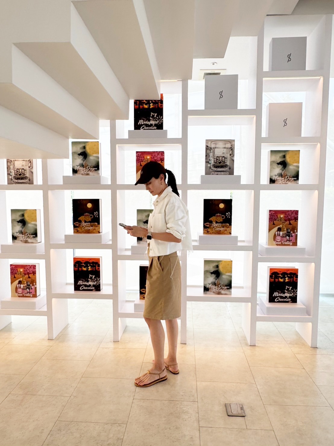 อุ๋ม - อาภาศิริ จันทรัศมี