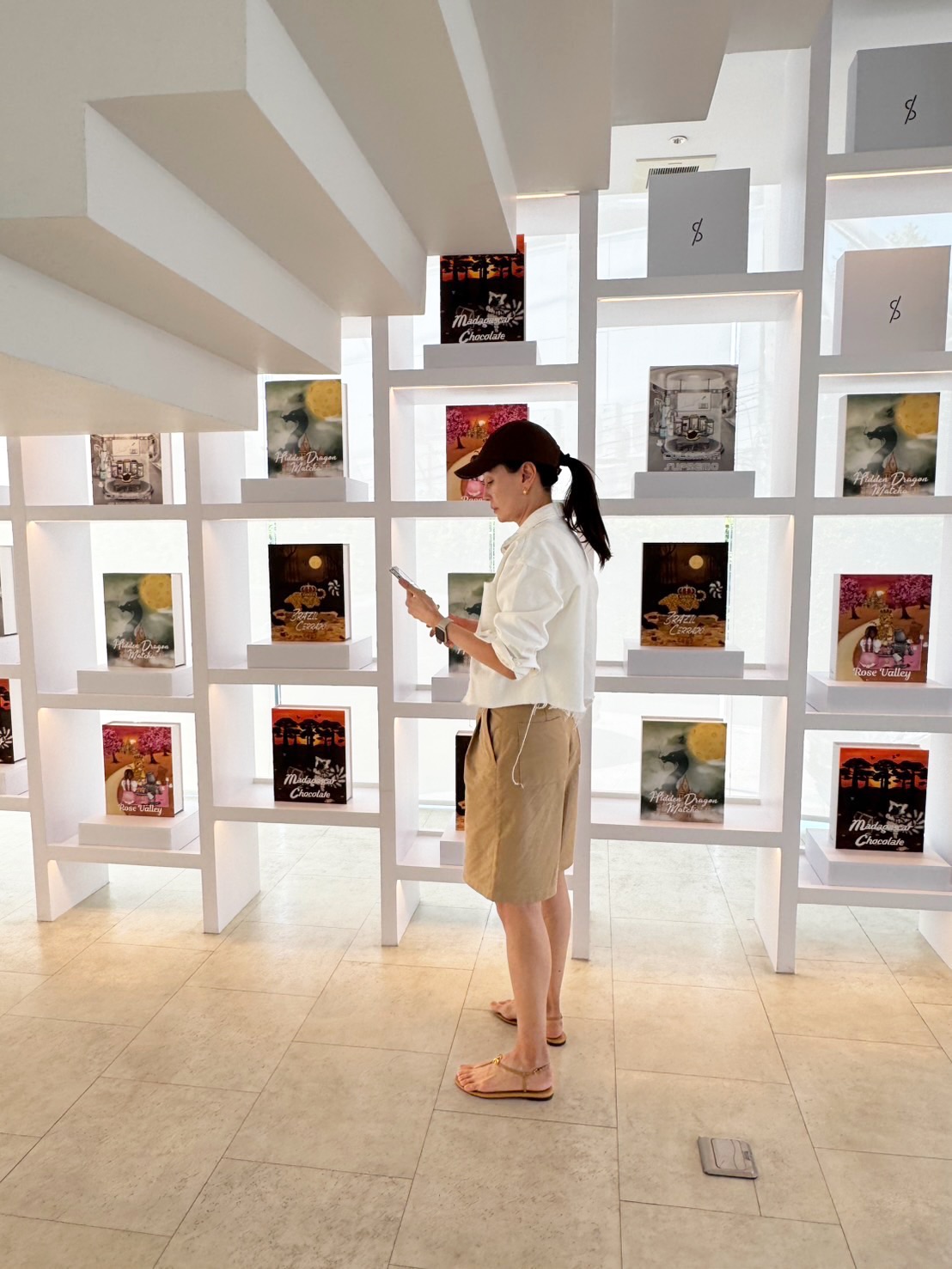 อุ๋ม - อาภาศิริ จันทรัศมี