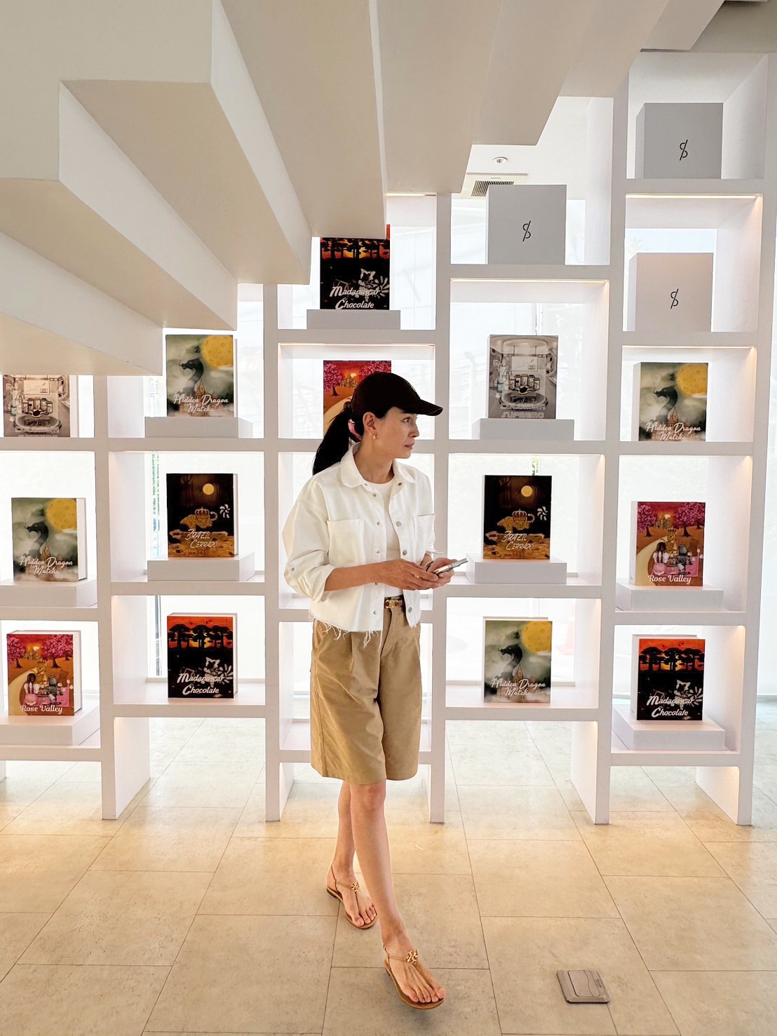 อุ๋ม - อาภาศิริ จันทรัศมี