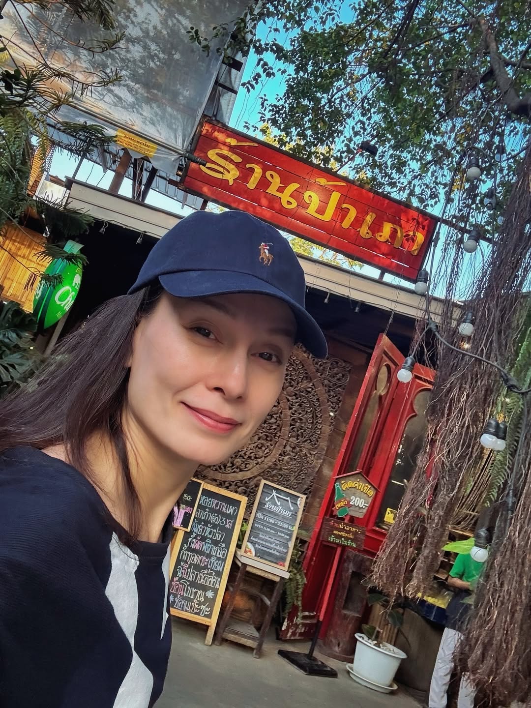 อุ๋ม - อาภาศิริ จันทรัศมี